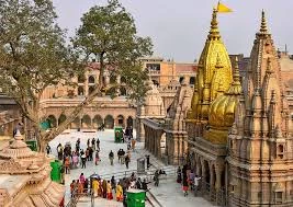 Kashi Tour 5N 6Days Full Spiritual Travel Guide.